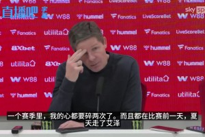 有能卡里克❗️利马：就三天，我们变得敢于控球，不惧怕拿球 全场录像